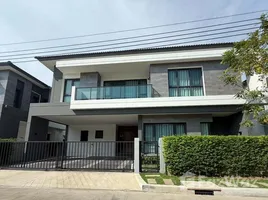 บ้านเดี่ยว 5 ห้องนอน ให้เช่า ในโครงการ เดอะ ซิตี้ บางนา, บางแก้ว