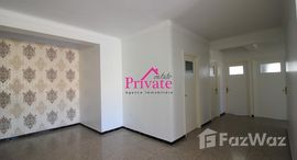 Location Appartement 150 m²,Quartier Wilaya -Tanger Ref: LA498 在售单元