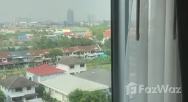 Available Units at Aspire Ratchada - Wongsawang
