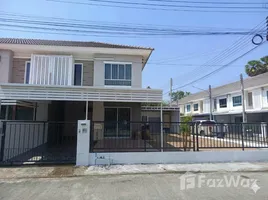 ขายวิลล่า 3 ห้องนอน ใน เทพกระษัตรี, ภูเก็ต, เทพกระษัตรี, ถลาง, ภูเก็ต, ไทย