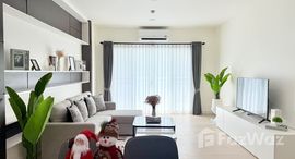 ยูนิตที่เหลืออยู่ในโครงการ เดอะ กรีน เพลส คอนโดมิเนียม