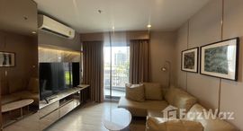 ยูนิตที่เหลืออยู่ในโครงการ ริทึ่ม เอกมัย 