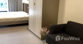 ยูนิตที่เหลืออยู่ในโครงการ ไลฟ์ อโศก ไฮป์