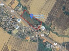 ขายที่ดิน ใน พระธาตุขิงแกง, พะเยา, พระธาตุขิงแกง, จุน