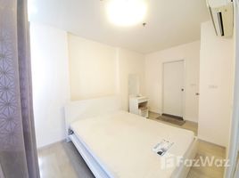 1 Bedroom Condo for rent at Aspire Rattanathibet, Bang Kraso, Mueang Nonthaburi, Nonthaburi