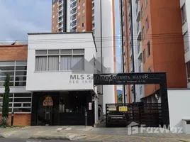 3 chambre Appartement à vendre à CALLE 58 DIAGONAL 15-36 PUERTA MAYOR TORRE 2., Bucaramanga