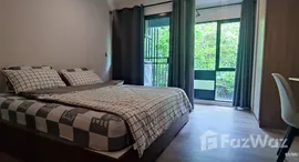 Available Units at Kave Town Shift