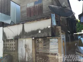  Land for sale in Phaya Thai Bangkok, Phaya Thai, Phaya Thai, Bangkok