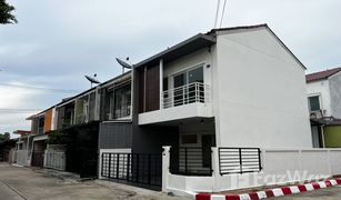 3 Schlafzimmern Reihenhaus zu verkaufen in Om Kret, Nonthaburi The Trust Town Ratchapruk-Rattanatibet