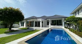 ยูนิตที่เหลืออยู่ในโครงการ Baan Wang Tan