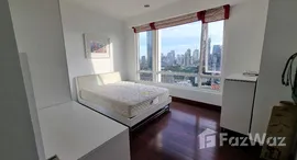 ยูนิตที่เหลืออยู่ในโครงการ บ้าน ราชประสงค์