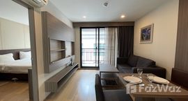 ยูนิตที่เหลืออยู่ในโครงการ อาร์ท แอท ทองหล่อ 25