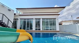 ยูนิตที่เหลืออยู่ในโครงการ เดอะ แกรนดิโอ หัวหิน