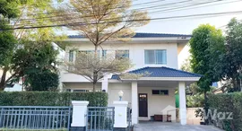 ยูนิตที่เหลืออยู่ในโครงการ มัณฑนา อ่อนนุช-วงแหวน