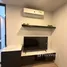 1 Bedroom Condo for rent at Aspire Onnut Station, Phra Khanong