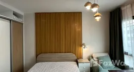 ยูนิตที่เหลืออยู่ในโครงการ คอนโดเลต พิกเซล สาทร