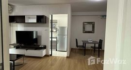 ยูนิตที่เหลืออยู่ในโครงการ ศุภาลัย ซิตี้ รีสอร์ท สถานีแบริ่ง สุขุมวิท 105