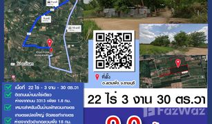 N/A Land for sale in Tha Khoei, Ratchaburi 