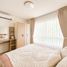 Студия Квартира на продажу в D Condo Kathu-Patong, Катху, Катху, Пхукет