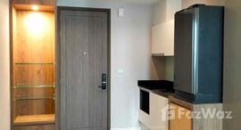 Доступные квартиры в Quinn Condo Ratchada