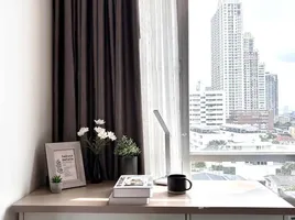 คอนโด 1 ห้องนอน ให้เช่า ในโครงการ เซ็นทริค สาทร - เซนต์หลุยส์, ทุ่งวัดดอน