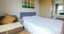 ยูนิตที่เหลืออยู่ในโครงการ ซีเคป 1