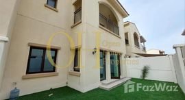  Bloom Gardens Villas الوحدات المتوفرة في 