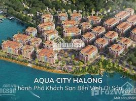 Studio Nhà mặt tiền bán ở Hùng Thắng, Quảng Ninh Shophouse Aqua City Hạ Long, giá đầu tư, sổ đỏ lâu dài, LH +66 (0) 2 508 8780
