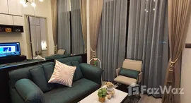 ยูนิตที่เหลืออยู่ในโครงการ เดอะ ไลน์ สุขุมวิท 101