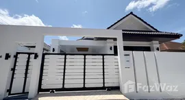 ยูนิตที่เหลืออยู่ในโครงการ พนาสนธิ์ ปาร์ควิลล์