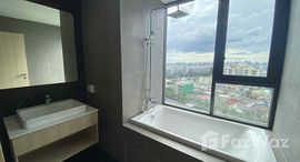 ยูนิตที่เหลืออยู่ในโครงการ สกายไรส์ อเวนิว สุขุมวิท 64