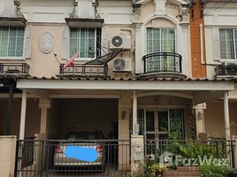 3 Bedroom Townhouse for sale at The Villa Rattanathibet, Tha It, Pak Kret