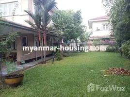 5 Habitación Casa en alquiler en Northern District, Yangon, Hlaingtharya, Northern District
