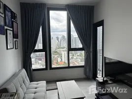 1 chambre Condominium à louer à , Khlong Tan Nuea