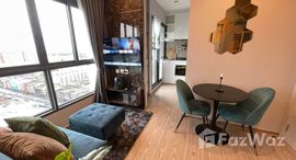 ยูนิตมือสองและให้เช่า