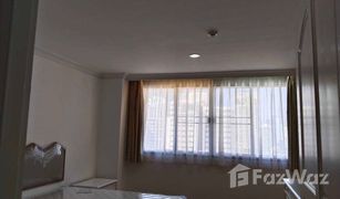 4 Schlafzimmern Penthouse zu verkaufen in Khlong Tan Nuea, Bangkok Charan Tower