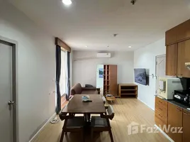 คอนโด 2 ห้องนอน ให้เช่า ในโครงการ ปทุมวัน รีสอร์ท, ถนนพญาไท