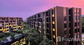 ยูนิตที่เหลืออยู่ในโครงการ เดอะ เบส เซ็นทรัล ภูเก็ต