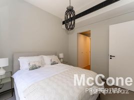 4 спален Дом на продажу в Westar Azure, Judi, Jumeirah Village Circle (JVC)