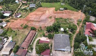 N/A Land for sale in Ngao, Chiang Rai 