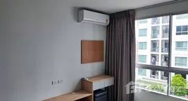 ยูนิตมือสองและให้เช่า