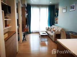 1 Bedroom Condo for rent at Rhythm Phahol-Ari, Sam Sen Nai, Phaya Thai