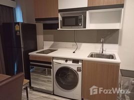 1 спален Квартира в аренду в Plus Condo-Sriracha, Surasak