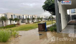 4 chambres Villa a vendre à Al Reem, Dubai Sun