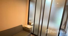 ยูนิตที่เหลืออยู่ในโครงการ The Base Park West Sukhumvit 77