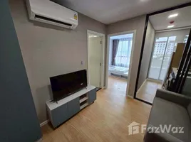 1 Bedroom Condo for rent at Atmoz Kanaal Rangsit, Bang Phun, Mueang Pathum Thani, Pathum Thani, Thailand