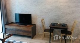 Ideo Mobi Rama 9 在售单元