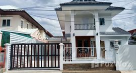 ยูนิตที่เหลืออยู่ในโครงการ หมู่บ้านเสนา 88