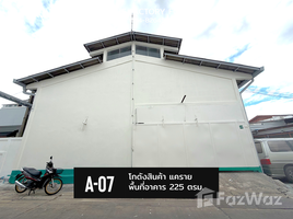 คลังสินค้า 1 ห้องนอน ให้เช่า ในทำเล ตลาดขวัญ, นนทบุรี, ตลาดขวัญ, เมืองนนทบุรี, นนทบุรี