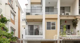 ยูนิตที่เหลืออยู่ในโครงการ ซิตี้พาร์ค บ้านกรองทอง พัฒนาการ